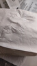 维达（Vinda）无芯卷纸 超韧4层78克*30卷  加厚升级 卫生纸厕纸卷筒纸纸巾整箱 实拍图