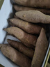京鲜生山东榴莲蜜薯净重9斤单果100g+金时红薯黄心地瓜蔬菜早餐源头直发 实拍图