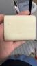 宜可诚（Ecostore）山羊奶皂80g 保湿滋润洗手洗脸沐浴手工肥皂 儿童婴幼儿孕妈可用 实拍图
