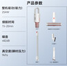 德尔玛（Deerma）无线手持吸尘器VC20 Plus家用手持轻量化吸尘器立式充电强力大功率 大吸力宠物吸毛 实拍图