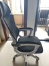 锦汐 电脑椅家用办公椅子靠背人体工学椅学习转椅老板座椅游戏电竞椅 【后躺+乳胶+3级气杆】白框黑网#焕新款 实拍图