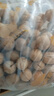 西域美农新疆温宿185纸皮核桃1.6Kg(赠核桃夹）无防腐浸泡送礼孕妇零食 实拍图