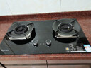 百得（BEST）华帝出品燃气灶煤气双灶具70%热效率5.0KW定时可调底盘液化气台式嵌入式炉灶JZY-QE600J 实拍图