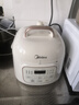 美的（Midea）【国家补贴】0涂层钢胆电压力锅1.8L 开盖火锅智能预约宝宝软糯饭MY-E2925G迷你电饭煲高压锅1-3人 实拍图