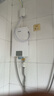 飞利浦（PHILIPS）即热式电热水器 国家补贴15% 即开即热大功率速热无极变频智能恒温 至薄机身家用洗澡淋浴节省水电 8500W 【多仓速发】无极变频+高阶性价比 实拍图
