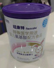 纽康特 特殊医学用途婴儿 氨基酸配方食品 0-12月适用 400g 实拍图