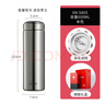 希诺保温杯男士不锈钢泡茶杯子商务办公车载水杯XN-5805本色 600mL 实拍图