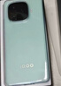 vivo iQOO Z9【国家补贴】8GB+256GB 山野青 6000mAh 蓝海电池 第三代骁龙 7 电竞手机 实拍图