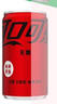 Coca-Cola 汽水饮料 可乐*4+雪碧*4+零度可乐*4 200ml*12罐 迷你罐 实拍图