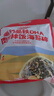 秋田满满 高钙高铁DHA海苔碎114g 拌饭料_享婴儿宝宝儿童辅食食谱 实拍图