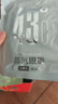 中葆堂蒸汽眼罩30片组合装发热热敷眼罩睡眠洋甘菊叶黄素无香护眼贴 实拍图