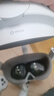 PICO 4 Ultra MR 混合现实一体机【加赠价值1037元大礼包】 小魔方畅玩版  VR眼镜游戏机 智能眼镜 实拍图