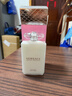 范思哲（VERSACE）晶钻身体乳 200ml 女生生日礼物 自营 送女友 实拍图