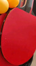 匹克五星级乒乓球拍横拍比赛成品单拍 含拍包乒乓球10只(5星横拍） 实拍图