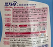 蓝月亮 深层洁净洗衣液 自然清香 1kg/瓶 强效去污 实拍图