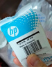 惠普（HP）678原装黑色双支装墨盒 适用hp 1018/2515/1518/4648/3515/2548/2648/3548/4518打印机 实拍图