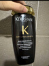 卡诗（KERASTASE）【海源黑钻】奢护洗发水250ml滋养强韧水润柔顺男女 实拍图