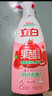 立白天然果醋浓缩洗洁精1kg*2瓶A类洗涤灵洗涤剂洗碗液去除农残重油 实拍图