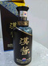 茅台 汉酱酒 酱香型白酒 51度 500ml 单瓶装 实拍图