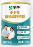 蒙牛富硒高钙中老年奶粉700g*2礼盒装 高蛋白 送礼送父母 实拍图