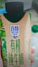 天友百特 有机纯牛奶250ml*12盒（礼盒装）120mg高钙 3.6g乳蛋白 实拍图