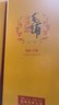 劲牌毛铺苦荞酒 草本酒 金荞 42度 500ml*6瓶 整箱装 实拍图