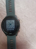 佳明（GARMIN）Forerunner255神秘灰心率跑步铁三户外运动智能手表生日礼物 实拍图