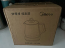 美的（Midea）养生壶大容量 煮茶器智能预约1.5L烧水壶 恒温煮茶壶 办公室电水壶 花茶壶 【316材质】MK-YSP1508 1.5L 实拍图