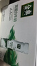 伊利金典4.4g高蛋白牛奶整箱 250ml*10瓶 礼盒装 实拍图