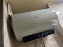 美的（Midea）国家补贴20%终身免换镁棒80升电热水器3300W变频省电一级能效节能安全水电分离F8033-JE6(HE) 实拍图
