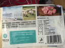 龙大肉食 国产猪排骨块2斤 猪排骨 冷冻免切出口级排骨红烧烧烤煲汤 实拍图