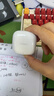华为长续航蓝牙耳机 FreeBuds SE 2无线耳机 40小时长续航 快速充电 蓝牙5.3适用于苹果/安卓手机 白 实拍图