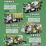 卡威（KIV）合金工程车玩具运输车吊车挖掘机卡车搅拌车玩具车男孩儿童节礼物 【搅拌车+运输车+吊车+挖机】4辆装 实拍图