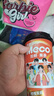 香飘飘【时代少年团同款】Meco贴贴杯缤纷装400ml*8杯礼盒装果汁茶饮料 实拍图