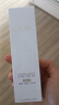 玉兰油（OLAY）全新水光小白瓶75ml美白精华液抗糖提亮去黄补水护肤品生日礼物 实拍图