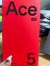 一加 Ace 5 Pro 16GB+512GB 星穹紫 骁龙 8 至尊版 风驰游戏内核 oppo游戏AI智能5G手机 实拍图