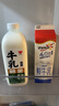 味全 严选牧场牛乳鲜牛奶 1.5L 低温奶早餐奶高品质鲜奶【SQF认证】 实拍图