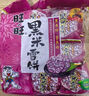 旺旺 黑米雪饼 原味 258g 零食膨化休闲食品饼干糕点 实拍图