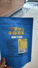 艾唯倪（ivenet）婴幼儿手指泡芙辅食磨牙棒6个月以上原装进口宝宝婴儿零食原味25g 实拍图