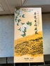 天福茗茶茉莉花茶 广西特产窨制 200G装经济实惠茶霜毫茉莉 实拍图