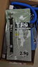 Thermalright(利民) TF9(2.9g)(散热配件/CPU散热膏/2.9g装/导热系数14/笔记本导热膏/附带利民刮刀) 实拍图