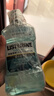 李施德林 (Listerine) 精油漱口水冰蓝零度温和清新口气减少细菌500mL*2支 实拍图