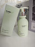 维特丝氨基酸洗面奶男女士控油祛痘深层清洁黑头粉刺水杨酸洁面乳第1名 实拍图