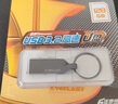 台电（TECLAST）128GB USB3.2 高速U盘 大容量存储办公系统车载音乐优盘 实拍图