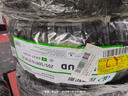 玲珑轮胎汽车轮胎205/50R16 91W XL 玲珑臻选 UD 适配北汽绅宝X25/赛拉图 实拍图