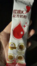 红桃K药食同源配方奶粉 牛脾肽孕产妇女士奶粉古方补气血成份20g体验装 实拍图