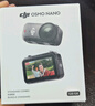 大疆【新品】DJI Osmo Nano 标准套装（128GB）自由视角穿戴相机Vlog骑行亲子宠物运动相机拇指相机 实拍图
