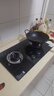 苏泊尔（SUPOR）燃气灶煤气灶具双灶[家电国家补贴至高20%]4.5KW大火力一级能效嵌入式可拆合金炉头 天然气DB07S 实拍图