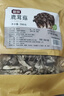 富昌 鹿茸菇200g  鹿茸菌菇 炒菜煲汤火锅食材 实拍图
