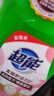 超能柔顺舒适洗衣液 馨香依兰香氛3.5kg*4瓶装薰衣草天然椰油亲肤柔软 超能薰衣草香洗衣液 4瓶*28斤整箱装 实拍图